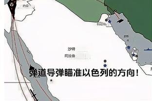鲁媒：泰山队今天出征日本，费南多随队，毕津浩、刘彬彬留守济南